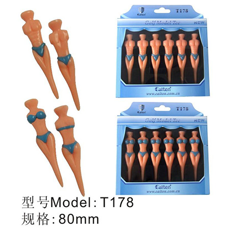 凯盾 高尔夫模特球钉 T178
